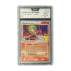 Gardevoir ex Ile des Dragons Celebrations Classic Collection 93/101 PCA 9.5 recto