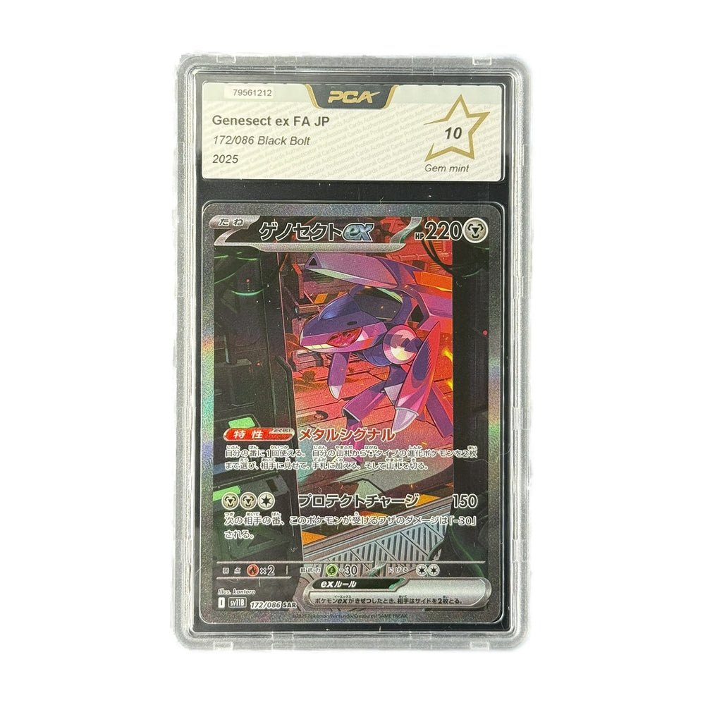 Genesect ex FA JP Black Bolt 172/086 PCA 10