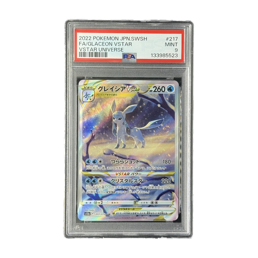 Glaceon VSTAR FA JP VSTAR Universe 217/172 PSA 9