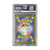 Glaceon VSTAR FA JP VSTAR Universe 217/172 PSA 9 verso