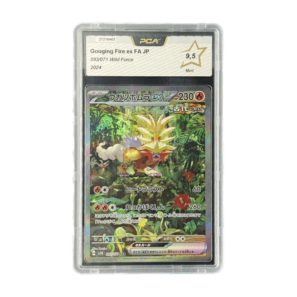Gouging Fire ex FA JP Wild Force 093/071 PCA 9.5