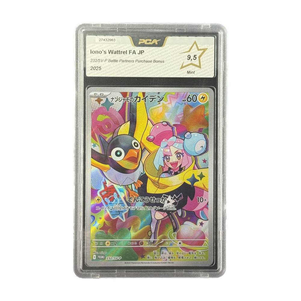 Iono's Wattrel FA JP Battle Partners Purchase Bonus 232/SV-P PCA 9.5