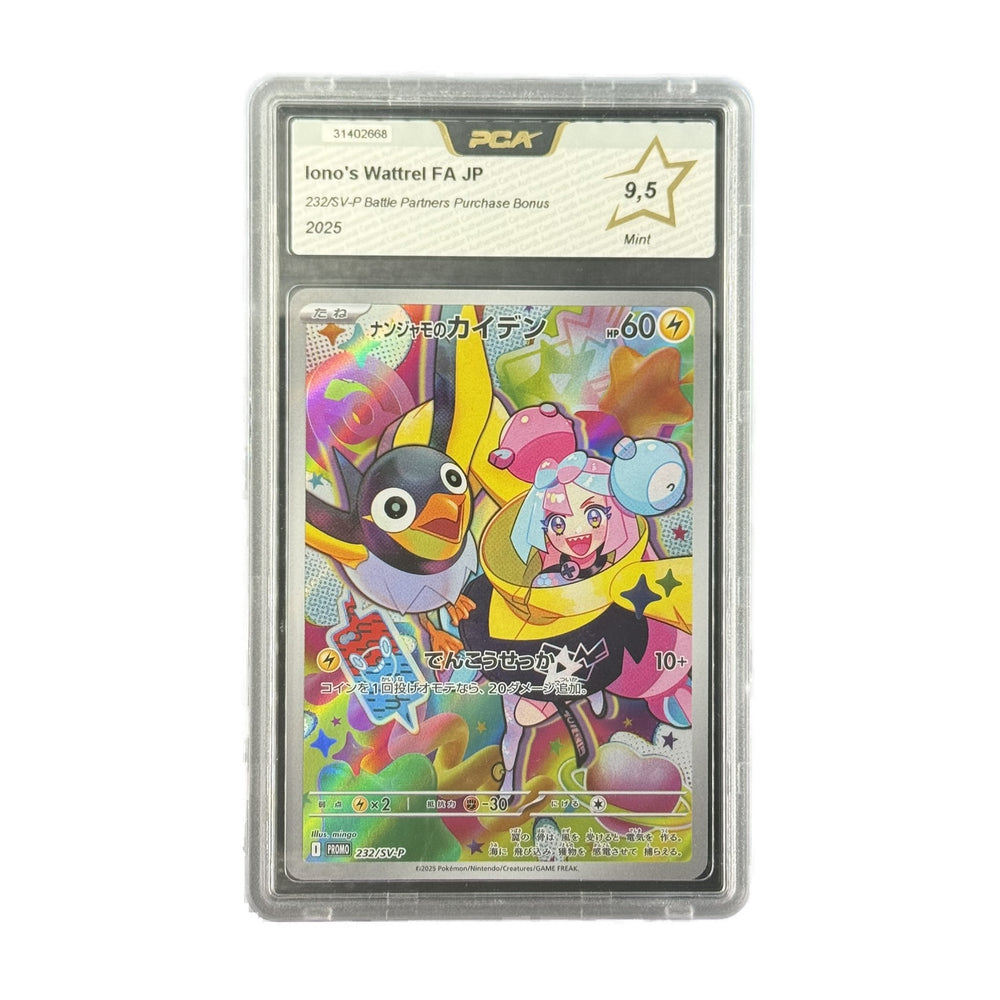 Iono's Wattrel FA JP Battle Partners Purchase Bonus 232/SV-P PCA 9.5
