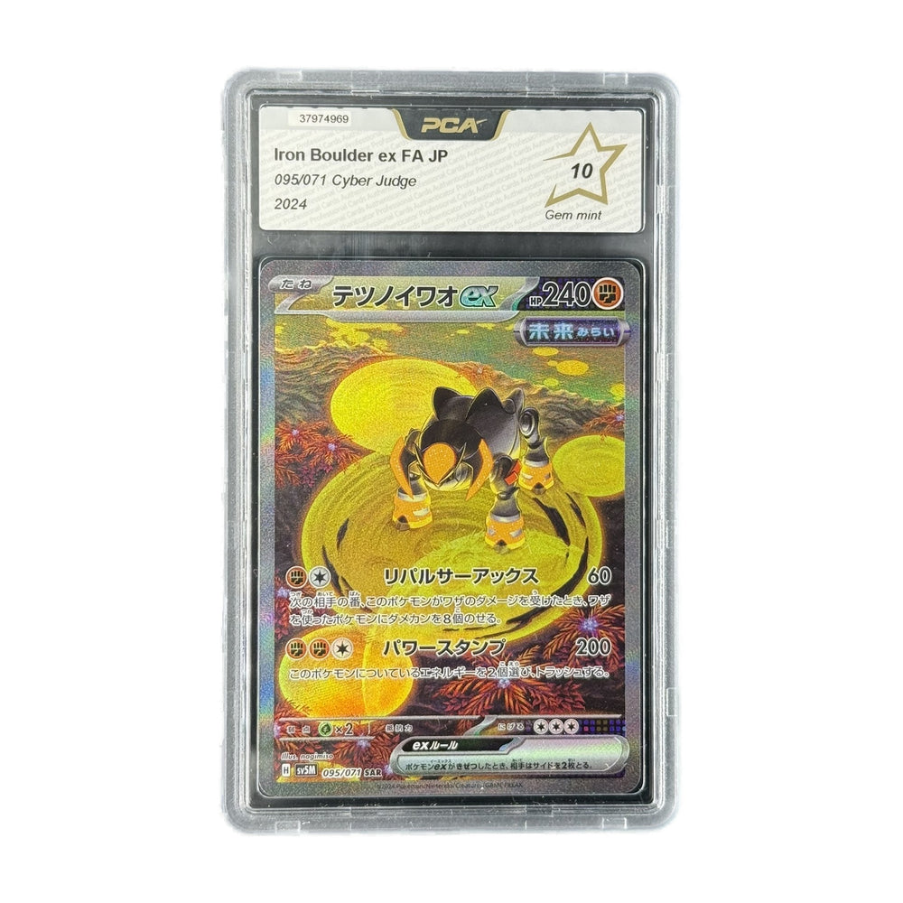 Iron Boulder ex FA JP Cyber Judge 095/071 PCA 10