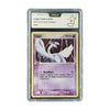 Lugia Cosmos Holo EX Forces Cachées 29/115 PCA 6 recto