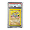 Mackogneur lumineux Neo Destiny 25/105 PSA 10 recto