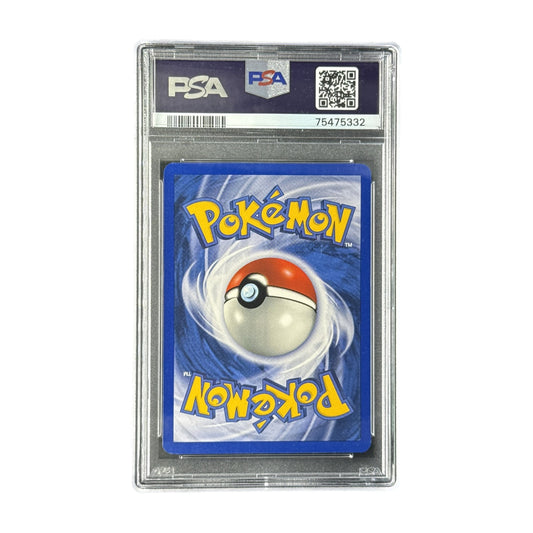 Mackogneur lumineux Neo Destiny 25/105 PSA 10 verso