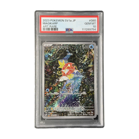Magicarpe FA JP (Art Rare) Triplet Beat 080/073 PSA 10 recto