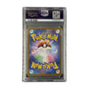 Magicarpe FA JP (Art Rare) Triplet Beat 080/073 PSA 10 verso