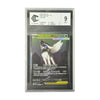 Méga-Absol ex Mega Evolution 180/132 CCC 9 recto