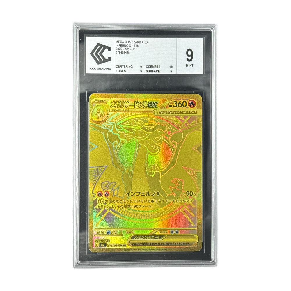 Mega Charizard X ex JP M2 116/080 CCC 9