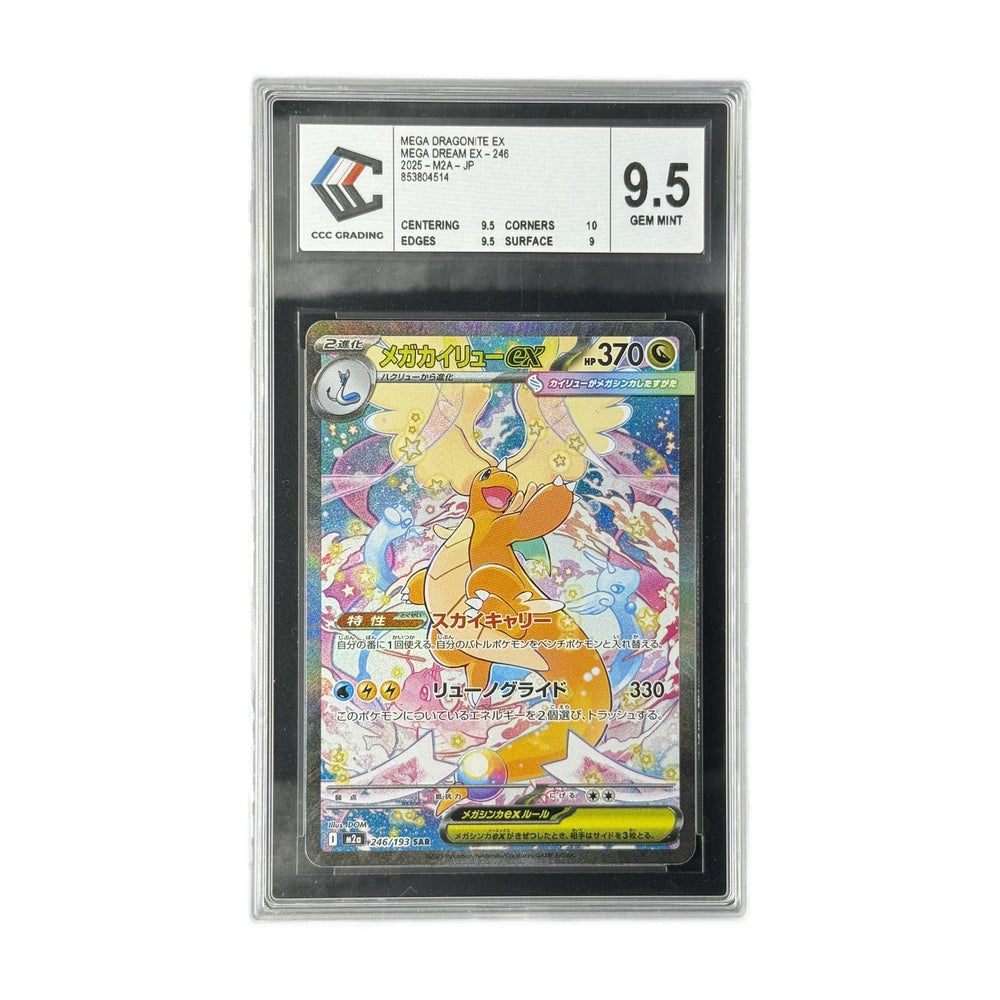 Mega Dragonite ex JP Mega Dream 246/193 CCC 9.5