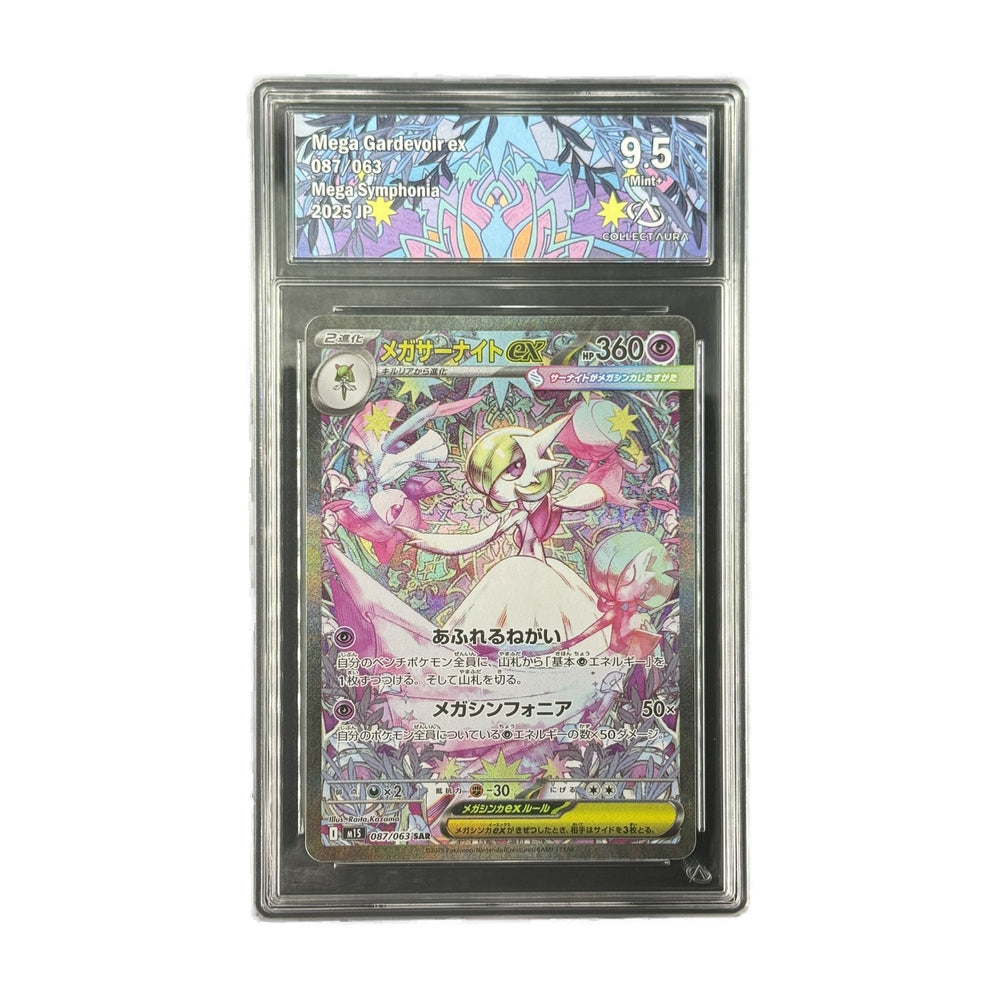 Mega Gardevoir ex JP Mega Symphonia 087/063 CA 9.5