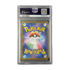 Méga-Ohmassacre ex MA JP Mega Attack Rare 225/193 PSA 10 verso
