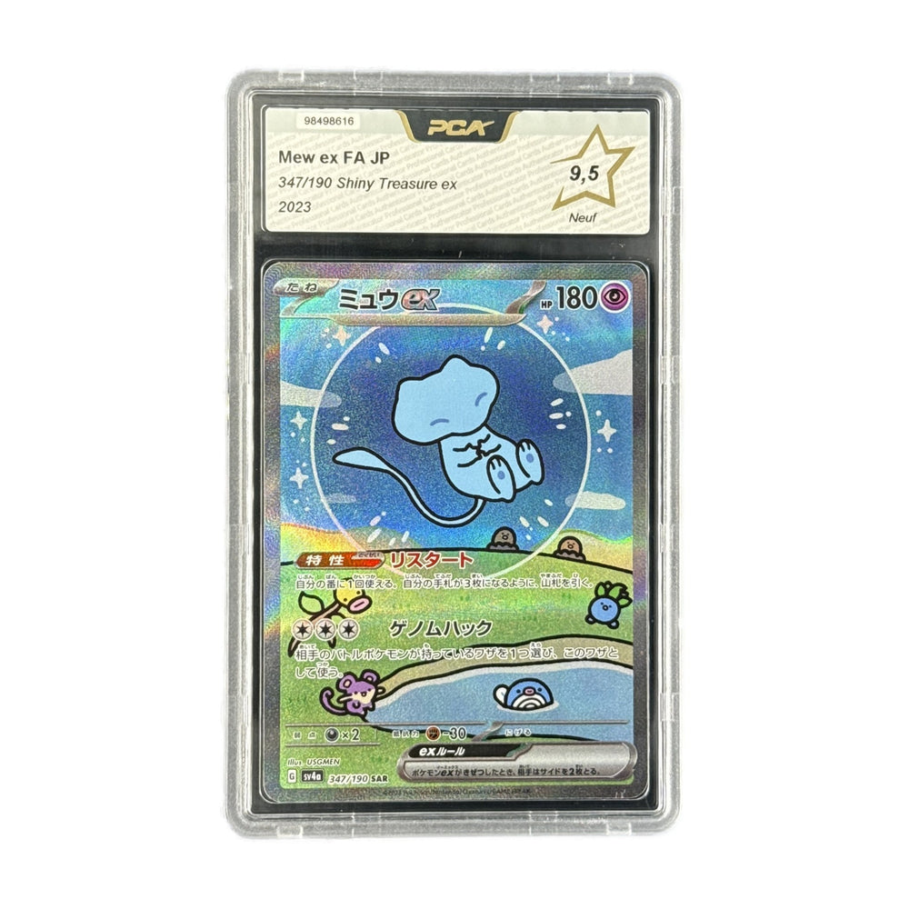 Mew ex FA JP Shiny Treasure ex 347/190 PCA 9.5
