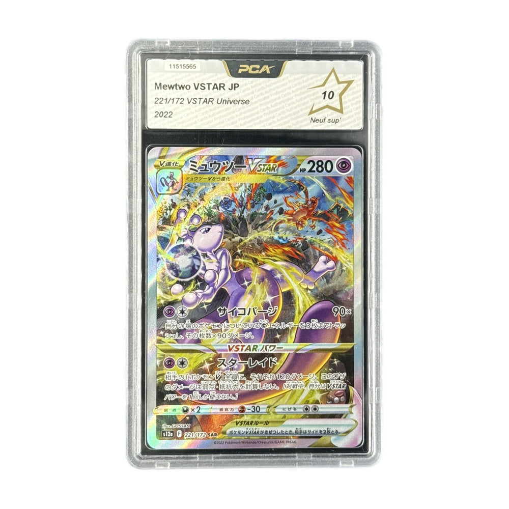 Mewtwo VSTAR JP VSTAR Universe 221/172 PCA 10