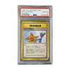 Misty's Tears JP Japanese Gym PSA 10 recto