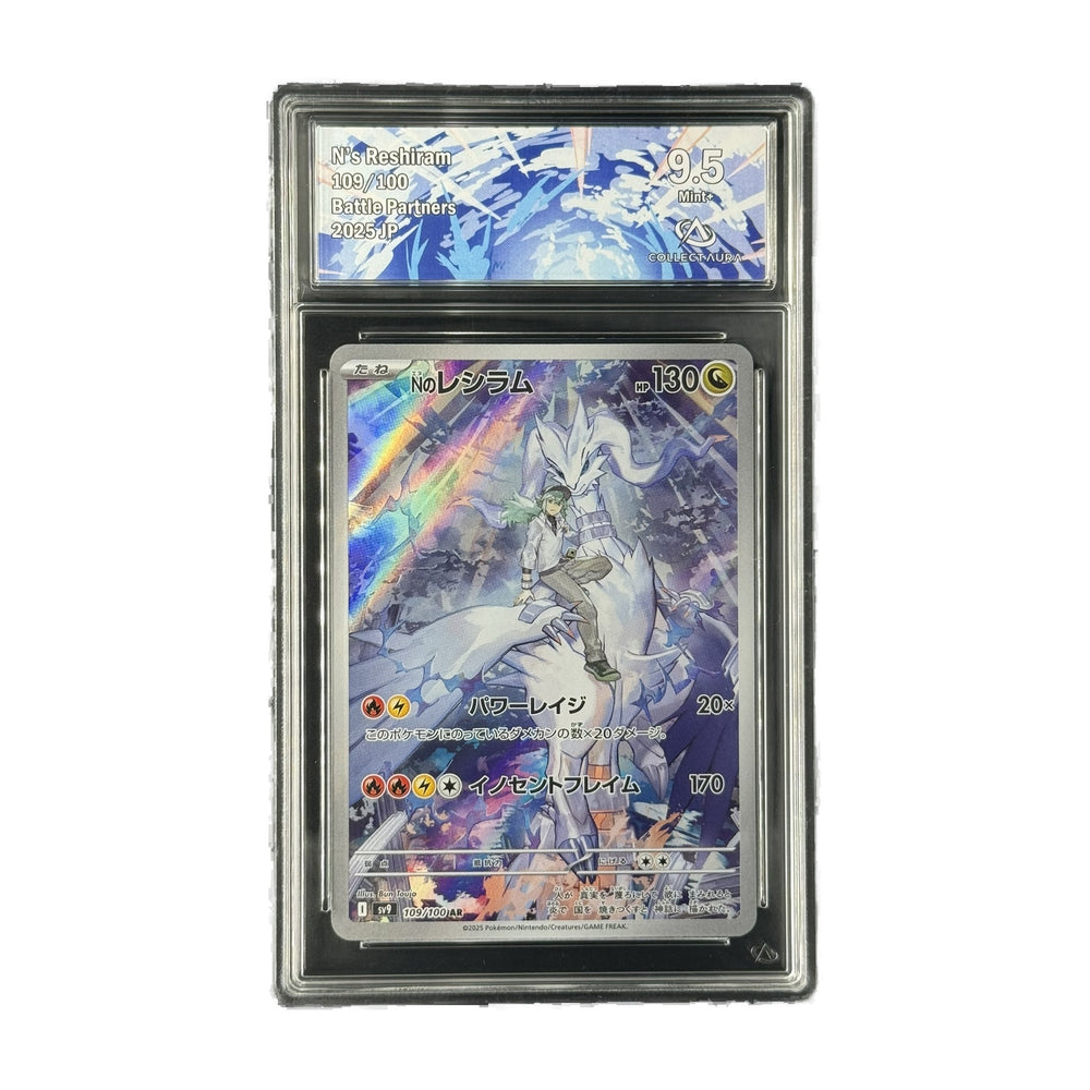 N's Reshiram Battle Partners 109/100 CA 9.5