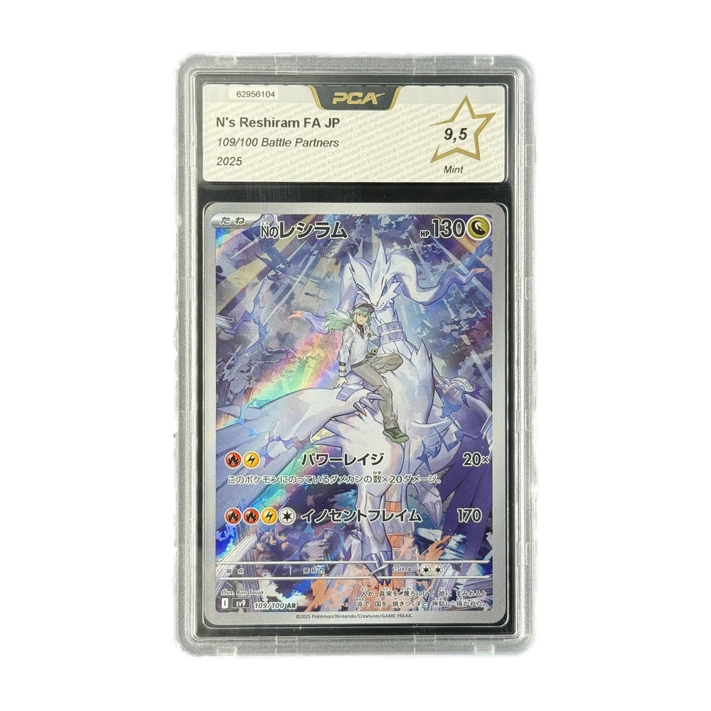 N's Reshiram FA JP Battle Partners 109/100 PCA 9.5