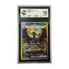 Noctali ex SAR JP Terastal Festival ex 217/187 CCC 10 recto