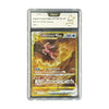 Origin Forme Palkia VSTAR FA JP VSTAR Universe 259/172 PCA 9.5 recto
