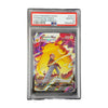 Pikachu VMAX FA Origine Perdue TG17/TG30 PSA 10 recto