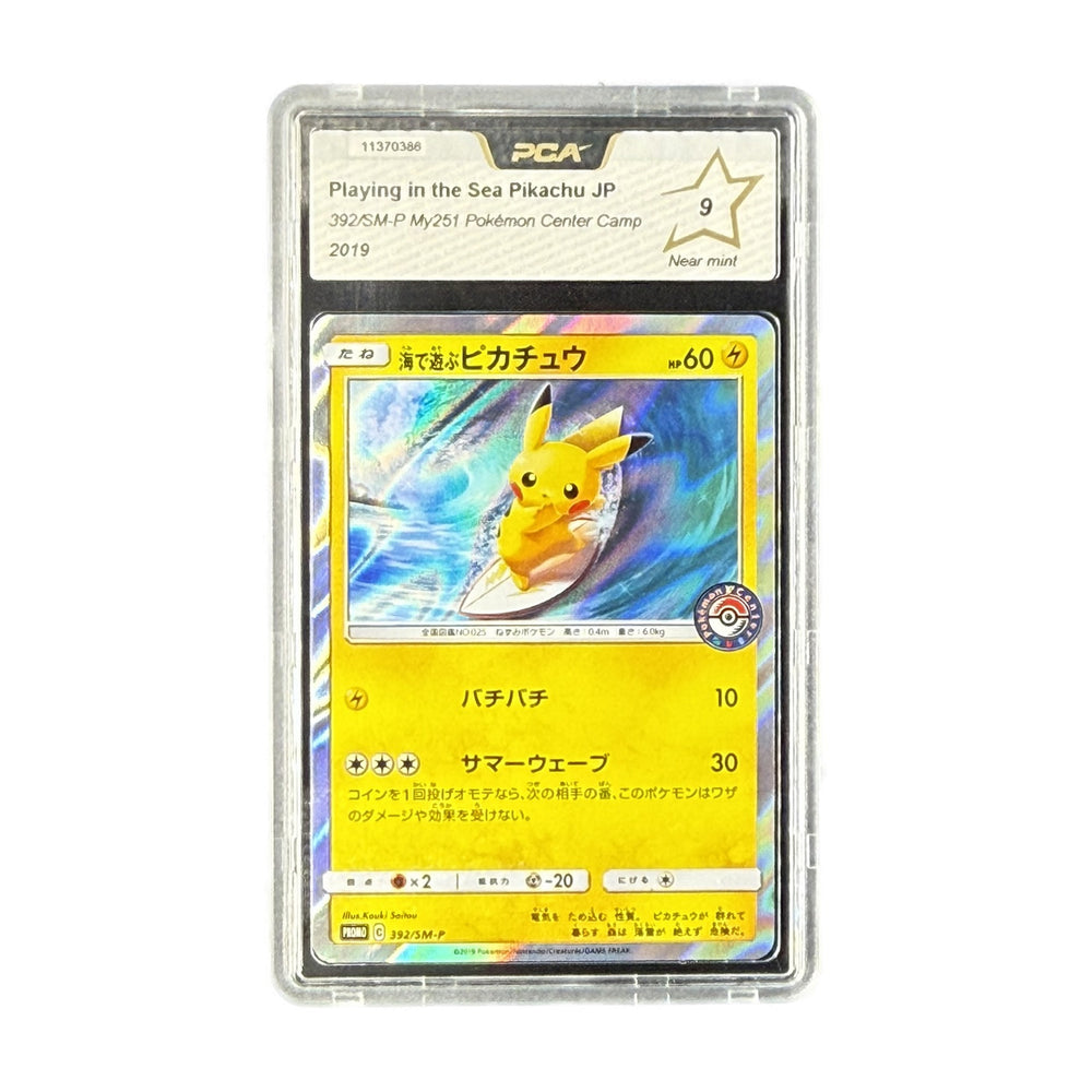 Playing in the Sea Pikachu JP Pokémon Center Camp 392/SM-P PCA 9