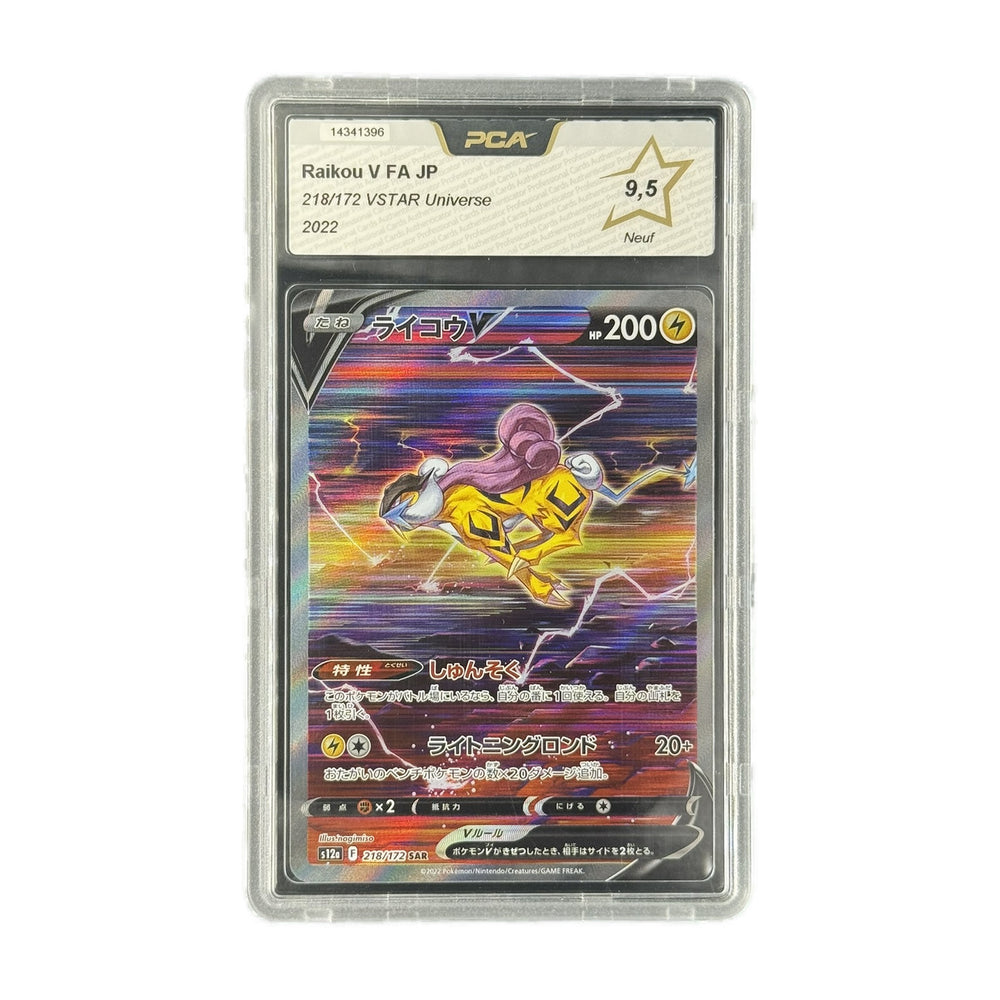Raikou V FA JP VSTAR Universe 218/172 PCA 9.5