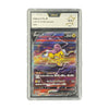 Raikou V FA JP VSTAR Universe 218/172 PCA 9.5 recto