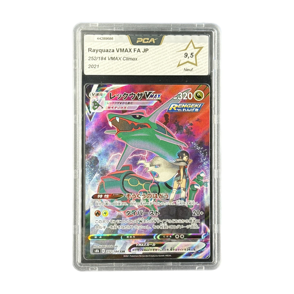 Rayquaza VMAX FA JP VMAX Climax 252/184 PCA 9.5