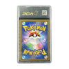 Rayquaza VMAX FA JP VMAX Climax 252/184 PCA 9.5 verso