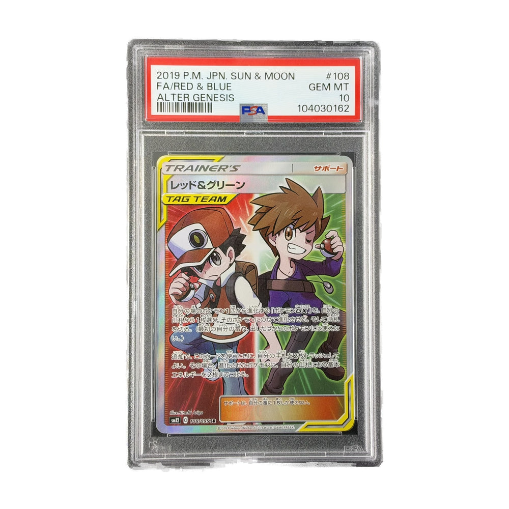 Red & Blue FA JP Alter Genesis 108/095 PSA 10