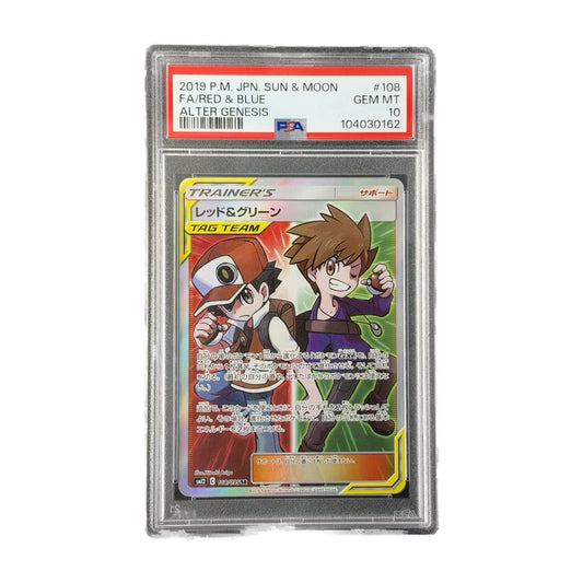 Red & Blue FA JP Alter Genesis 108/095 PSA 10 recto