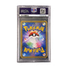 Red & Blue FA JP Alter Genesis 108/095 PSA 10 verso