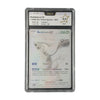 Reshiram ex FA Flamme Blanche 173/086 PCA 9.5 recto