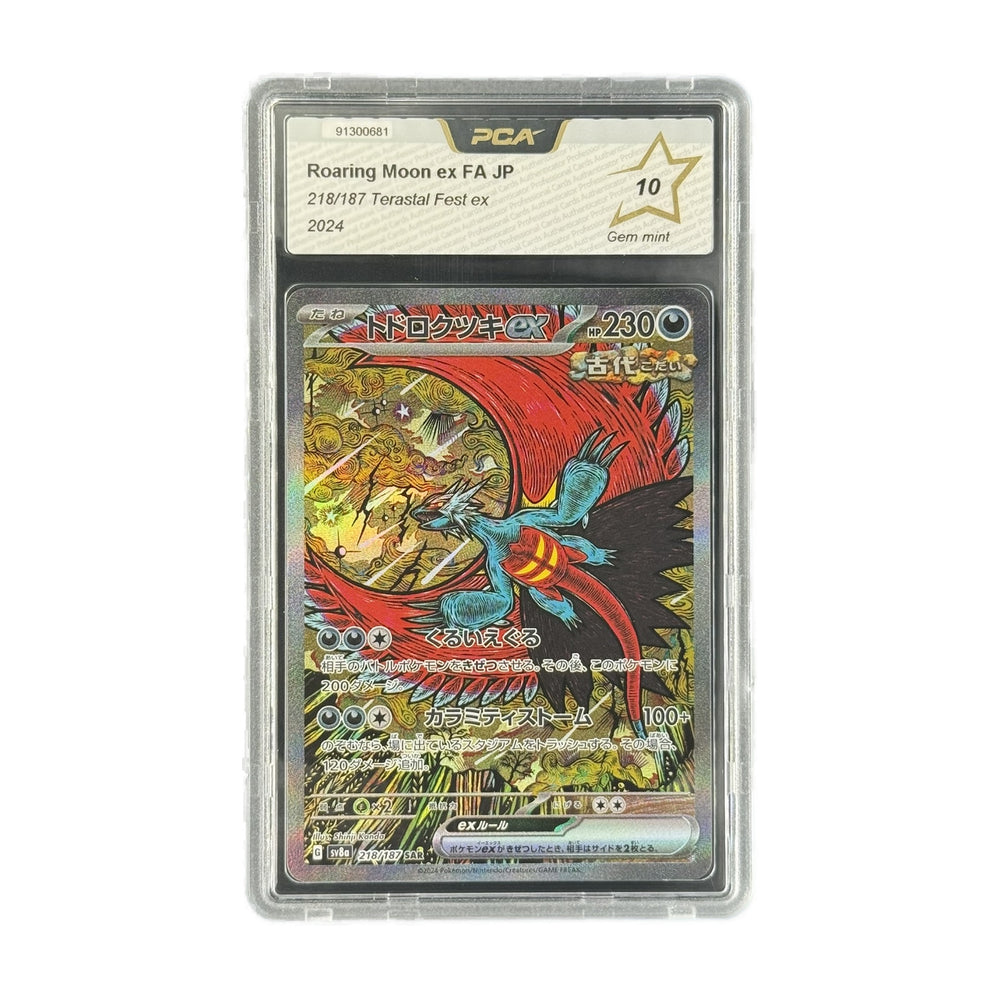 Roaring Moon ex FA JP Terastal Festival ex 218/187 PCA 10