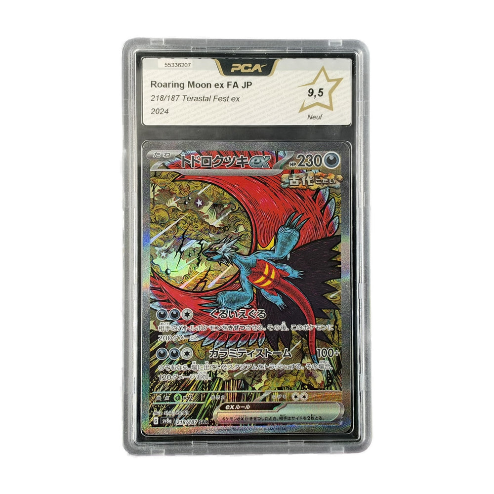 Rugit-Lune ex SAR JP Terastal Festival ex 218/187 PCA 9.5