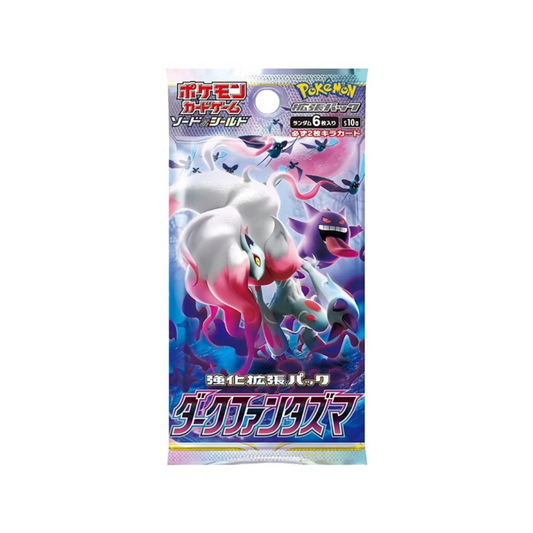 Pokémon [Japonais] - Booster en loose s10a - Dark Phantasma