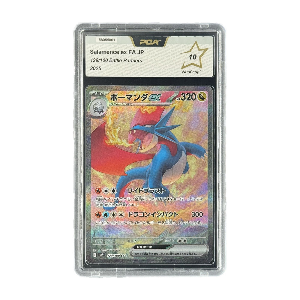 Salamence ex FA JP Battle Partners 129/100 PCA 10