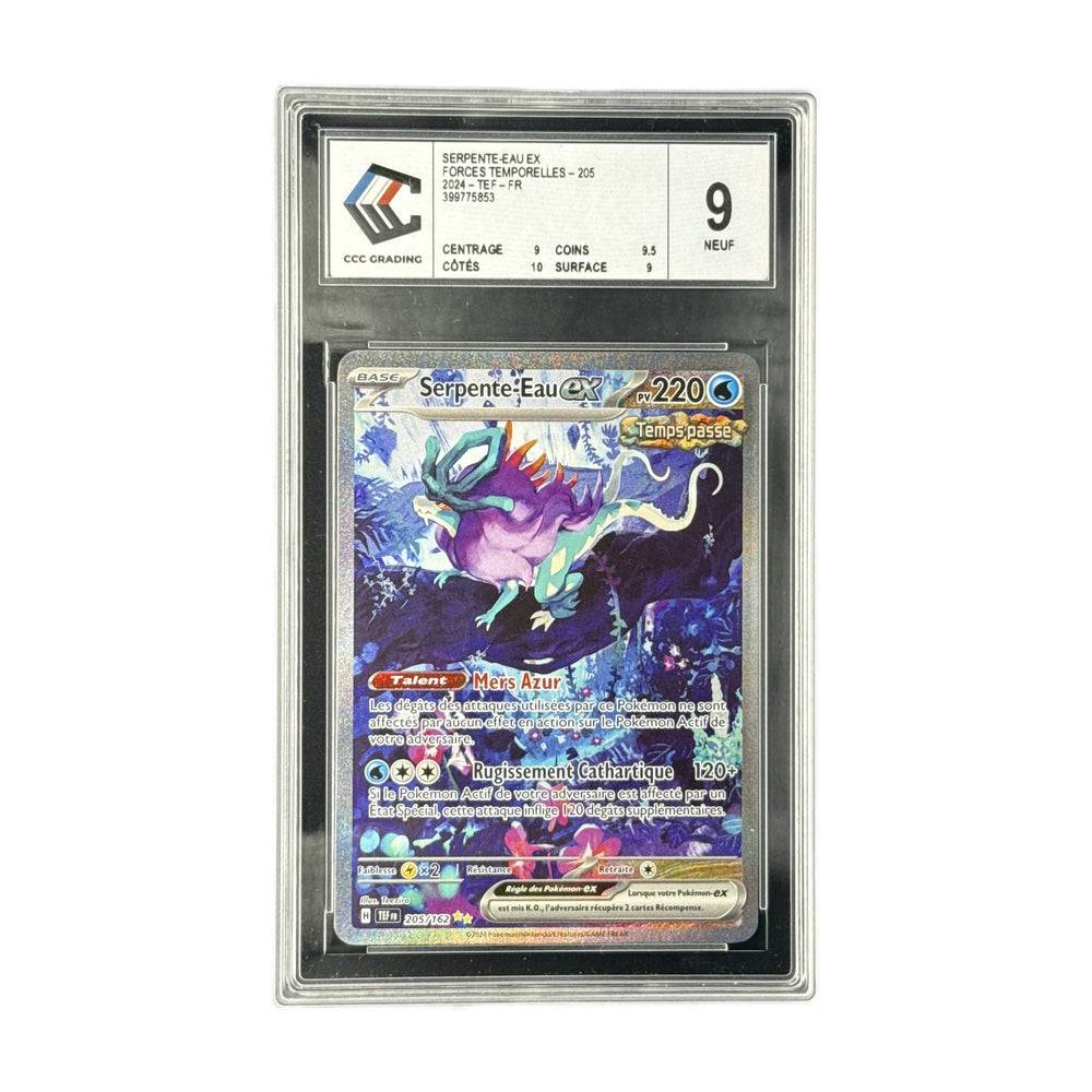 Serpente-Eau ex Forces Temporelles 205/162 CCC 9