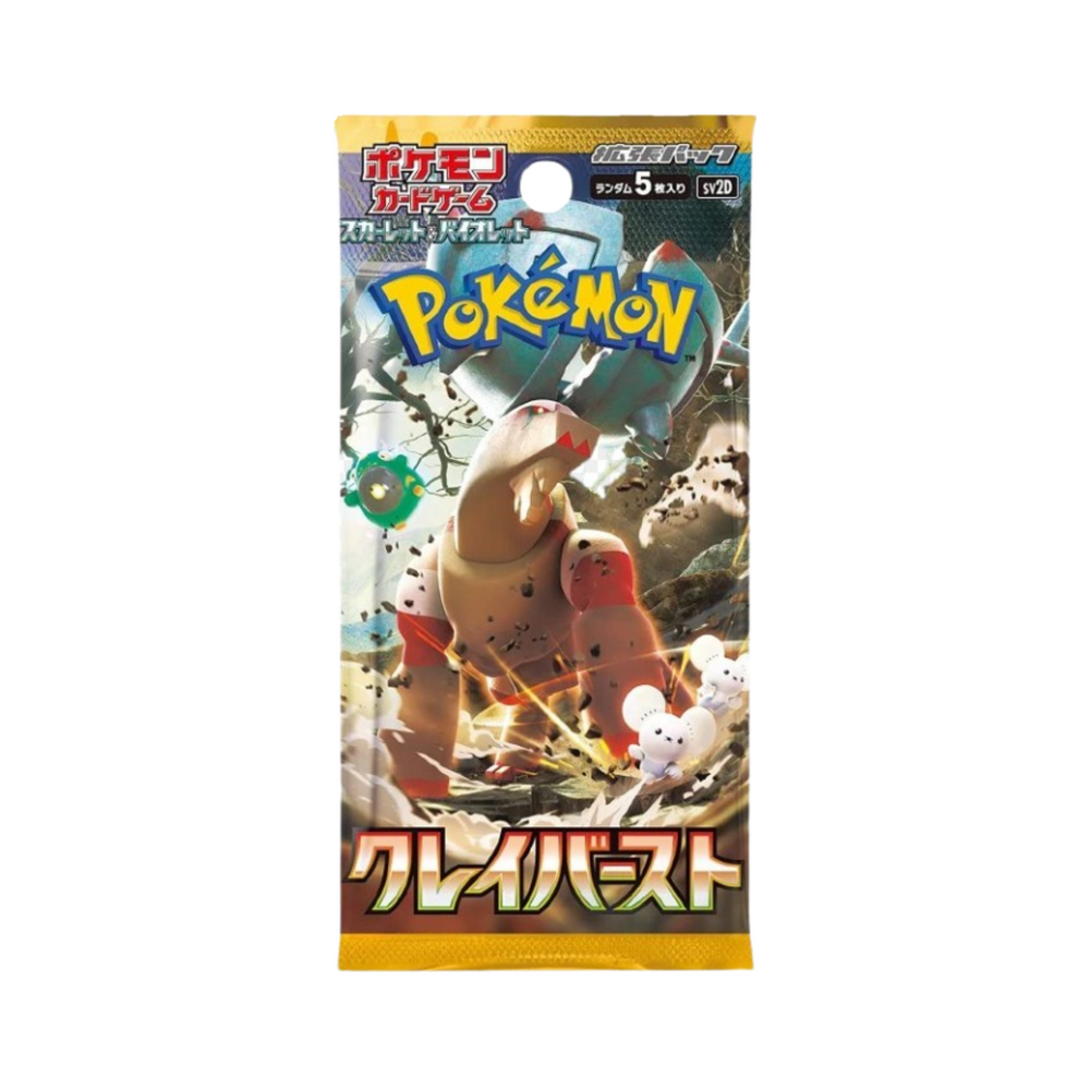 Pokémon [Japonais] - Booster en loose sv2D - Clay Burst