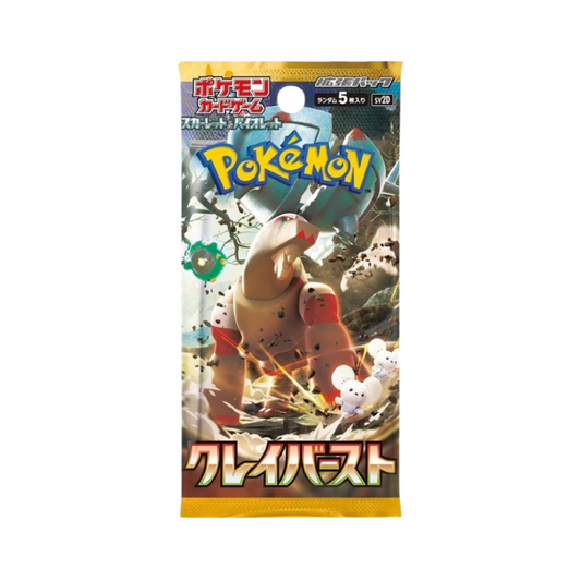 Pokémon [Japonais] - Booster en loose sv2D - Clay Burst