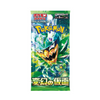 Pokémon [Japonais] - Booster en loose sv6 - Mask of Change