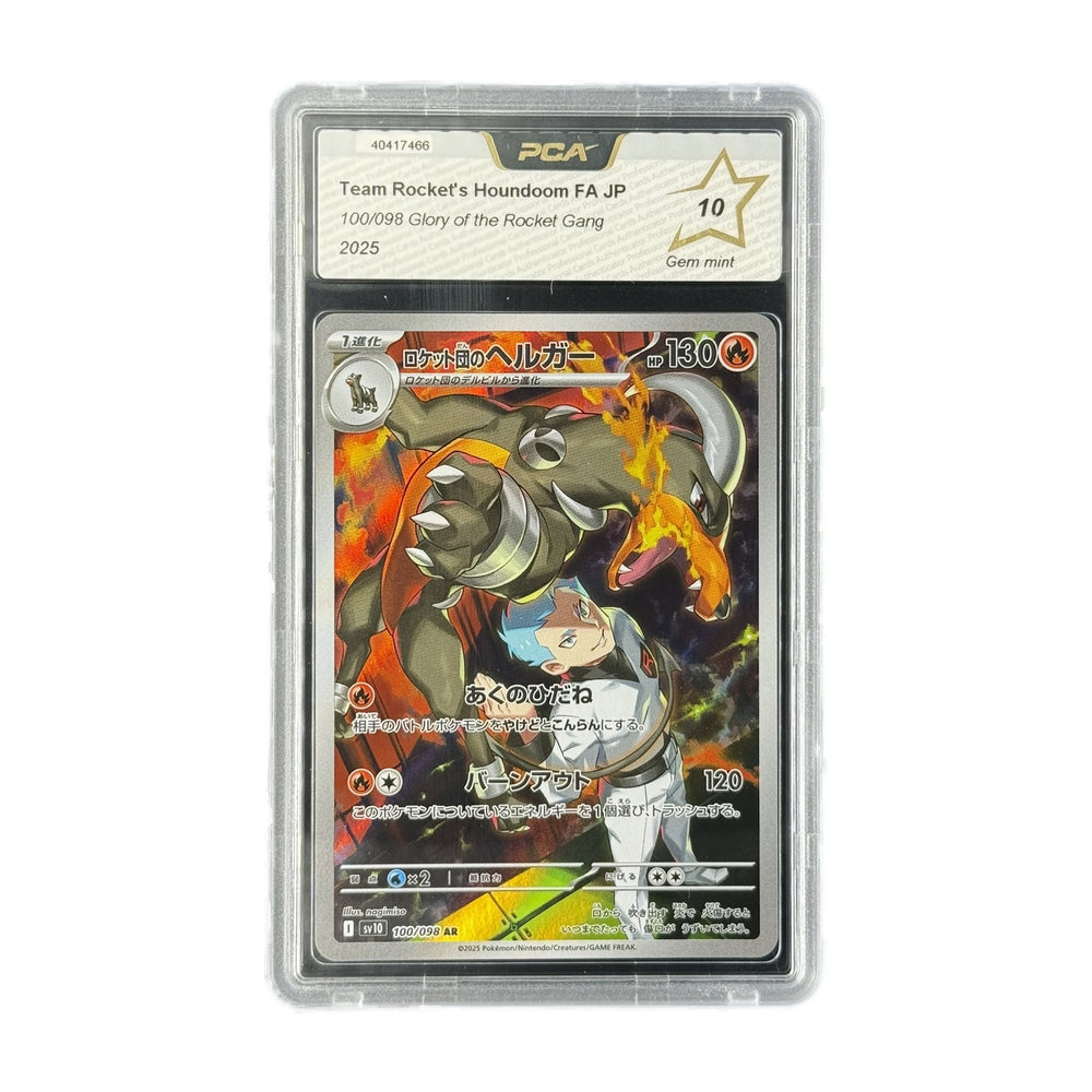 Team Rocket's Houndoom FA JP Glory of the Rocket Gang 100/098 PCA 10
