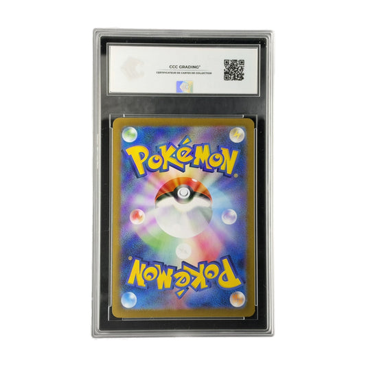 Team Rocket's Mewtwo ex SAR JP Rivalités Destinées 125/098 CCC 10 verso