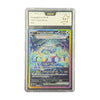 Terapagos ex FA JP Stellar Miracle 130/102 PCA 9.5 recto