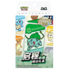 Pokemon [Chinois] - Mini Tin Collect - 151 Hope