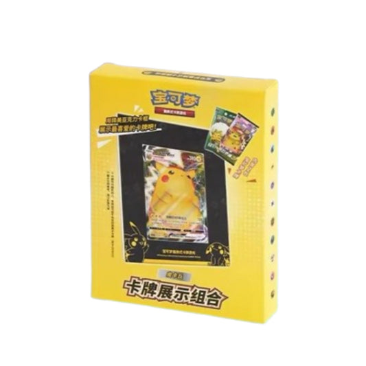 Pokémon [Chinois] - Coffret - Porte-carte Pikachu-MASTERSET