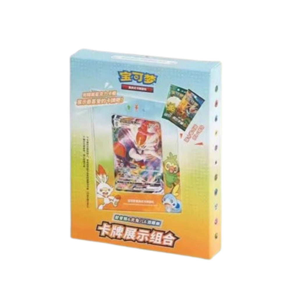 Pokémon [Chinois] - Coffret - Porte-carte Starter de Galar