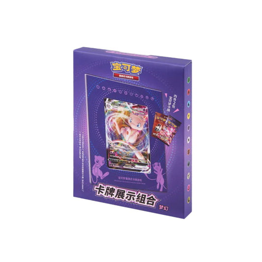 Pokémon [Chinois] - Coffret - Cadre Mew-MASTERSET
